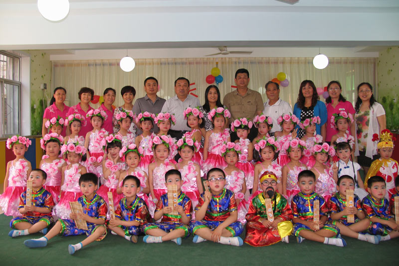 2014年幼儿园六一儿童节